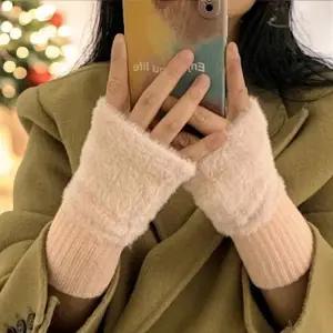 핸드워머 베르 앙고라 퍼 핸드 워머 3color 손워머