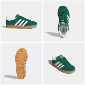 [아디다스키즈] IH9134 아디다스 (170-210) 가젤 인도어 슈즈 키즈 운동화 스니커즈  HMDK