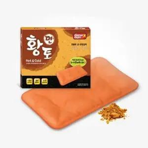 면황토 냉온찜질팩_다용도사각 (KYR-W243453)