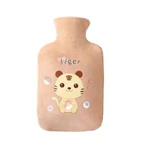 캐릭터 보온 물주머니 찜질팩 보냉 물주머니 1000ml (KYR-WFFNTR5)