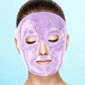 얼굴찜질팩 눈온찜질 얼굴 얼굴팩 얼굴찜질기 (KYR-WFG60H6)