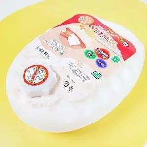 일본 유단포 화이트 2.2리터 (KYR-WFGW4Y8)