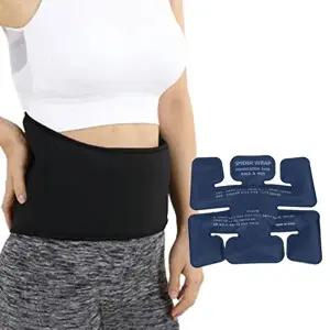 GOON 냉온겸용 허리 찜질팩 GSO-250 (KYR-WDBC7A8)