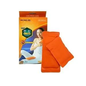 전신 황토 냉온 다용도 찜질팩 2개입 마사지팩 (KYR-WD91840)