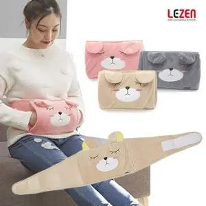 르젠100 동물캐릭터 충전식 온수찜질기 찜질기 강아지 (KYR-WFH0YDU)