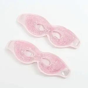 냉온 찜질안대 2p세트 핑크 복부 인체공학 핫팩 (KYR-WFHMIA3)