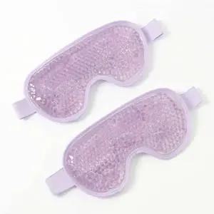 눈찜질안대 눈찜질팩 냉온 찜질 안대 2p 퍼플 (KYR-WFKFM5E)