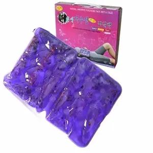 냉온 찜질팩 마사지팩 보온찜질 (KYR-WFK6XYB)