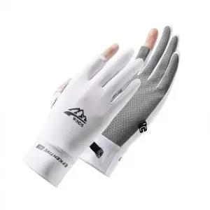 하이쿨 2컷 스포츠 장갑(M) 아이스 자외선차단