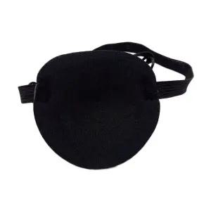 남녀공용 한쪽 눈가리개 심플 디자인 외눈 안대 궁예안대 길이조절안대