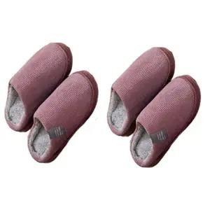 좋은 품질 2개 240mm 보라 털실내화 털슬리퍼 거실화 소음방지 사무실화