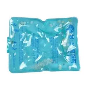 옥 찜질팩 냉온 허리 어깨 무릎 찜질기 핫팩 찜질팩 (KYR-WD60E7E)