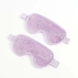 냉온 찜질안대 2p세트 퍼플 핫팩 어깨 아이스 헬스 (KYR-WFHMI9Z)