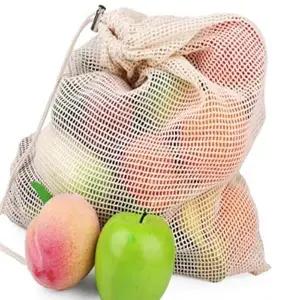 프로듀스백 중 채소 야채보관 주머니