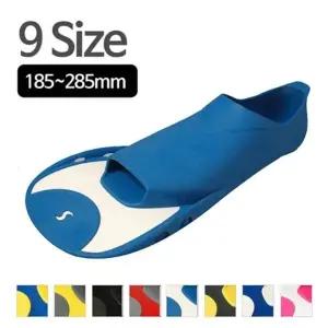 살바스 훈련용 숏핀 오리발 U111554 실내수영오리발 헬스