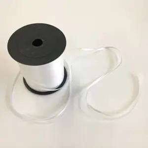 컬링리본250야드 화이트