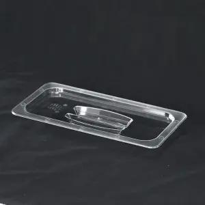 PC 밧드용 일반카바 일반형 1/3 밧드커버 밧드뚜껑 투명밧드커버