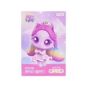 [콩심팥심]캐치티니핑 오로라핑 캐릭터 올밴드 16매입 (표준형)