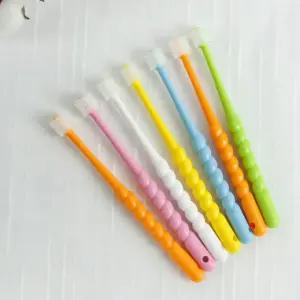 예꼬맘 유아 어린이 360도 칫솔 7개