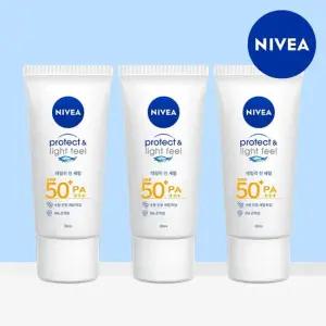 니베아 선 프로텍트 앤 라이트 필 퍼펙트 선 세럼 SPF50+ PA+++ 90ml 3개