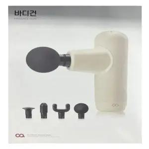 오아 바디건 안마기 OMS-034BE 무선 휴대용 전동 핸디 미니 마사지건 진동 어깨 목 마사지기 (HMN)