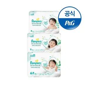 [팸퍼스] 2026 신제품 터치오브네이처 팬티형 기저귀 4~6단계(총 1박스)