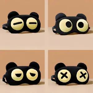 곰돌이 수면안대 암막 수면안대 찜질 안대 햇빛차단 완전차광 온열안대 아이마스크 [개별 OPP포장]