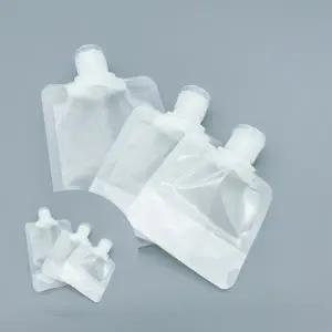 ( )공병 용기 100ml 야외용리필병 여행파우치보틀 화장수리필통