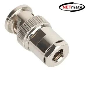 [룽스]커넥터 동축 케이블 3C rg58젠더 50옴 1개