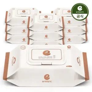 [NS홈쇼핑](행사)앙블랑 세이프 화이트 캡형 74매X10팩 N-WC10[35676553]