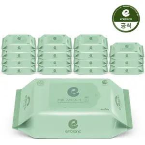 [NS홈쇼핑](행사)앙블랑 물티슈 세이프 민트 휴대리필 20매X16팩 N-MMC16..[35676548]