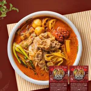 오이공 마라탕 밀키트 1.12kg 냉동오이공마라탕트 간편 술안주 냉동