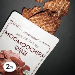 소고기 99 바삭한 무무칩 목초육 목초우 소고기칩 주전부리 안주 쥐포 포차 간식 주전부리.과자