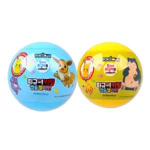 포켓몬 피규어 키링 캡슐젤리빈 2종 간식 발렌타인데이 선물 학교 어린이집 어린이날