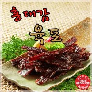 기타 홍대감 쇠고기육포 20g x 30봉 주전부리 포차 안주 간식 육포 쥐포