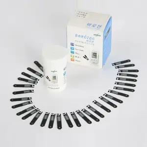 바로잰 혈당검사지 50P 혈당스트립 혈당지