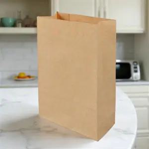 군 고구마 봉투 다용도 종이 미니 대 간식 호떡 식품지 각대 포장지