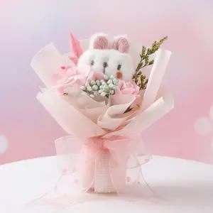 니트 인형꽃다발 선물 유치원 미니 초등학교 신상 졸업꽃다발 어린이집 조화 학예회 발표회 기획상품 졸업