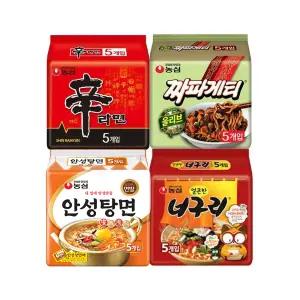 신안너짜(신5,안5,너5,짜5)