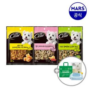 시저 프리미엄 간식 280gx2개 골라담기+아이엠즈쇼핑백+배변패드+베베숲물티슈1팩