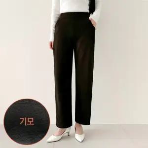 [골덴 기모 일자바지] 여성 일자 골지 스판바지 도톰 밴딩 융털 팬츠