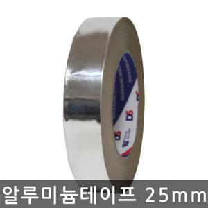 덕성/알루미늄 테이프/은박테이프/25mmx50M