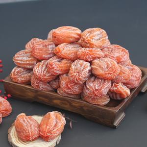 꿀맛 실속형 가정용 선물용 건시 반건시 감말랭이 상주곶감