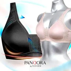 [판도라by남영비비안]쿨메쉬 노와이어 스포츠브라 br1987