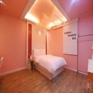 [대전 모텔] 대전 유천 이티 (중구(은행,대흥,선화,유천))