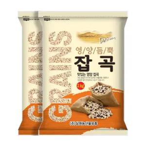 [삼원농산] 수입 참깨 4kg (2kg/2개)