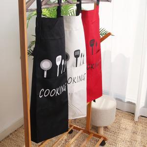 심플 쿠킹 앞치마