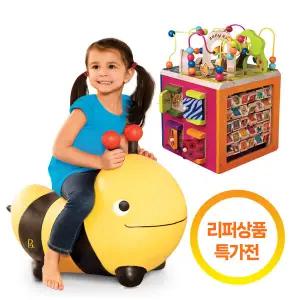 [리퍼]브랜드B 범블바운스 돌 두돌 3살 아기 유아 바운스 붕붕카 자동차 승용 장난감 완구