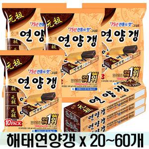 해태 연양갱 50g x 40개 / 양갱 영양갱 시리얼바 단백질바