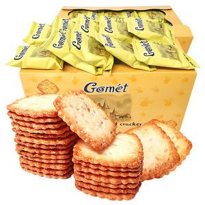 2박스(100봉) 고멧 참깨 코코넛 크래커 과자 간식, 쿠키, 수입과자, 코코넛쿠키